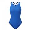 Womens/Ladies String-Back One Piece Swimsuit