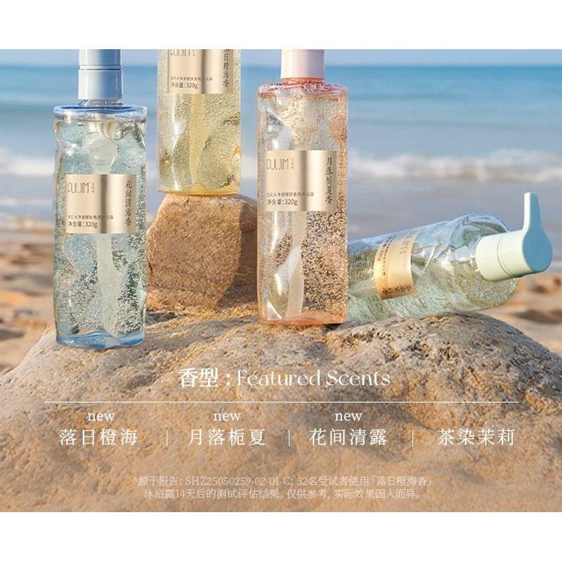 PULJIM - Cleansing Revitalizing Fragrance Shower Gel - 4 Flavors