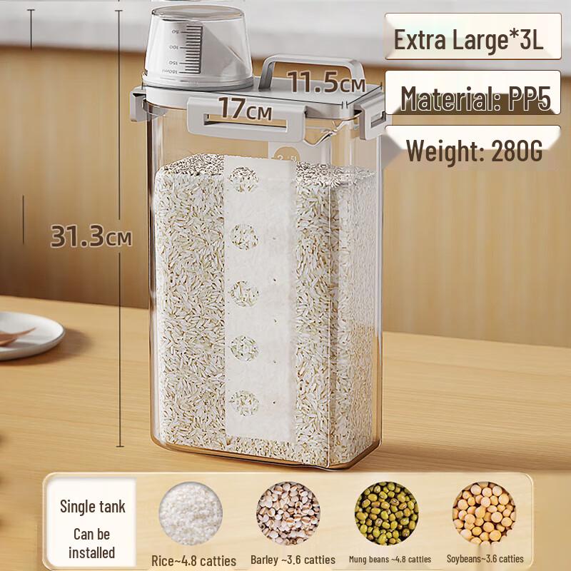 Jia Bangshou Sealed Food Storage Jar