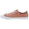 (WMNS) Chuck Taylor All Star Daily Sommer-Ausflug 'Rose Gold' Damen 567695C