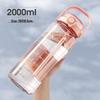 Youluo 2L Portable Sports Water Bottle with Straw