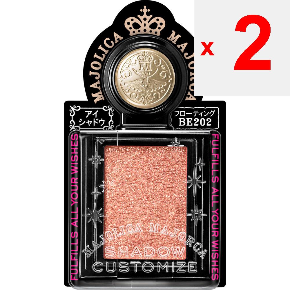 Shiseido Majolica Majorca Majorca Shadow Customize (Floating) BE202 1g Eye Makeup Eye Color & Eye Shadow Slide It Open. Eye Makeup Eye Color & Eye Sha