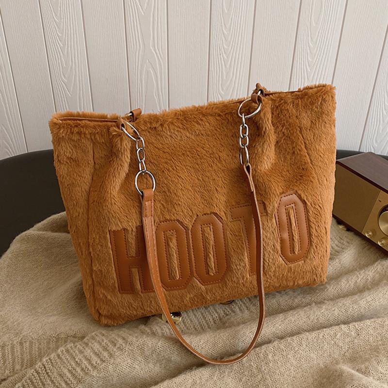 

Stylish Plush Tote Bag Large Capacity Fashionable Letter Design For Daily Use Brown