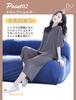 Beatgos 5A Lockeres Niedliches Set für Frühling und Sommer Stahlgrößen Damen Pyjama, Loungewear, Antibakteriell, Passform, Modal, (612 Grau, M-L)