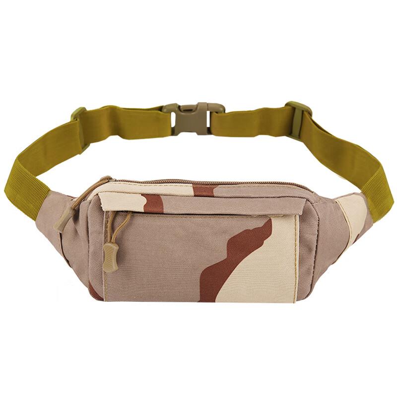 Мужская уличная спортивная и тактическая поясная сумка