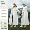 Poncho Impermeabile Extra Lungo per Moto e Biciclette Elettriche - Soprabito Monopezzo Antitempesta