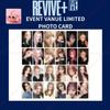 IVE REVIVE+ LUCID DREAM VANUE LIMITED Tarjeta Fotográfica OFICIAL