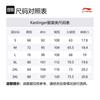 Li Ning Fitness Series Sports Pants Men's Asphalt Gray AYKU673-2
