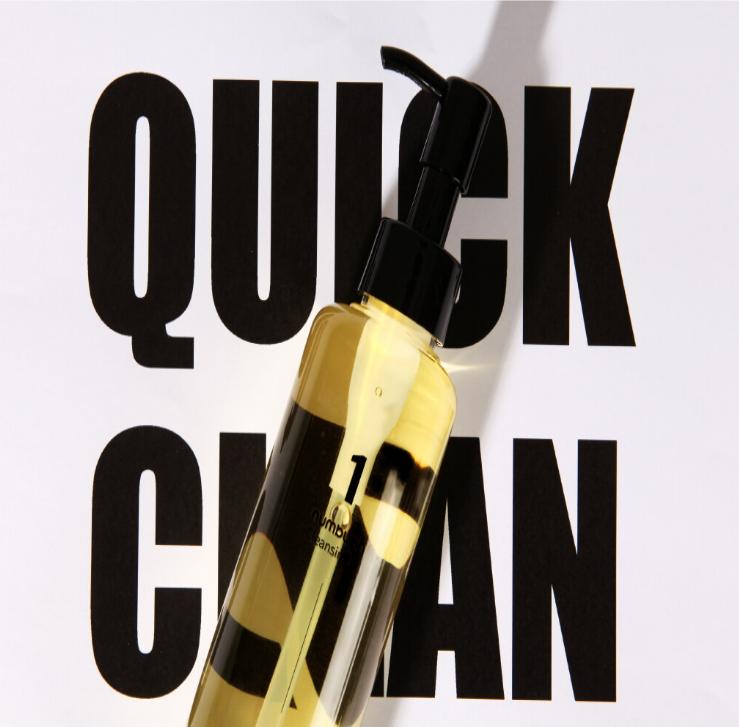 [Numbuzin] No.1 Easy Peasy čistiaci olej 200ml