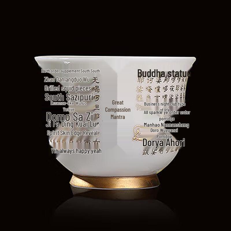 Cha Xun Mutton-Fat Jade-like Porcelain Master Tea Cup