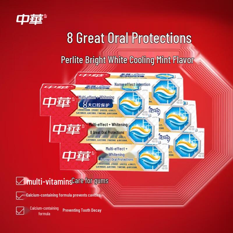 

Zhonghua Multi-Effect Whitening Fresh Mint Toothpaste 6-Pack