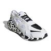 Stella McCartney x adidas UltraBoost 22 Zebra Dámske tenisky White Cloud-White Core-Black GY4410