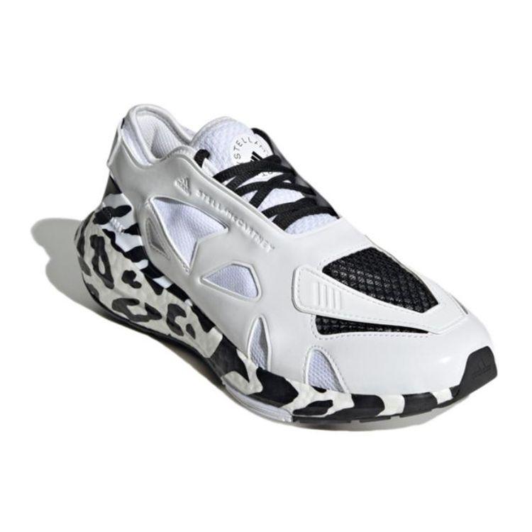 Stella McCartney x adidas UltraBoost 22 Zebra Dámske tenisky White Cloud-White Core-Black GY4410