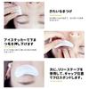 ZHEJIA Eye Eye Protection 100 Eye Eyelash Extension Protection Tape Mask, Tape, Sheets/50 Pairs, Mask,
