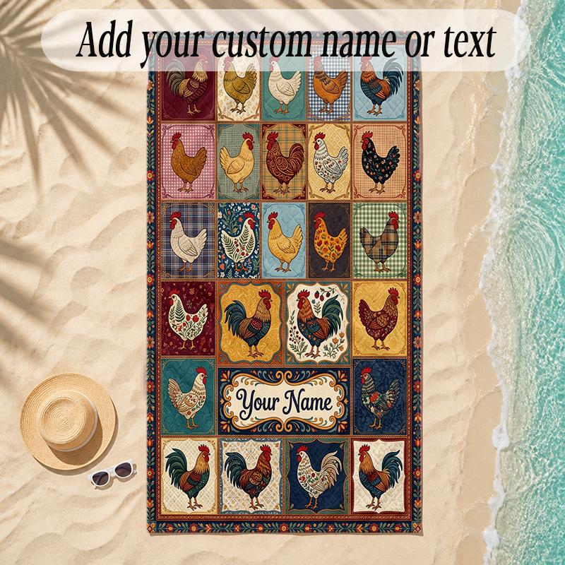Quilt Theme Soft Beach Towel Personalized Custom Name Text Towel Portable for Beach Pool Travel
