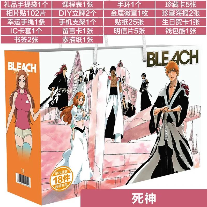 Anime Glücksgeschenktüte Bungou Stray Dogs Haikyuu Sammlung Spielzeug Enthält Postkarte Poster Lesezeichen Lomo Karten Genshin Impact Figur