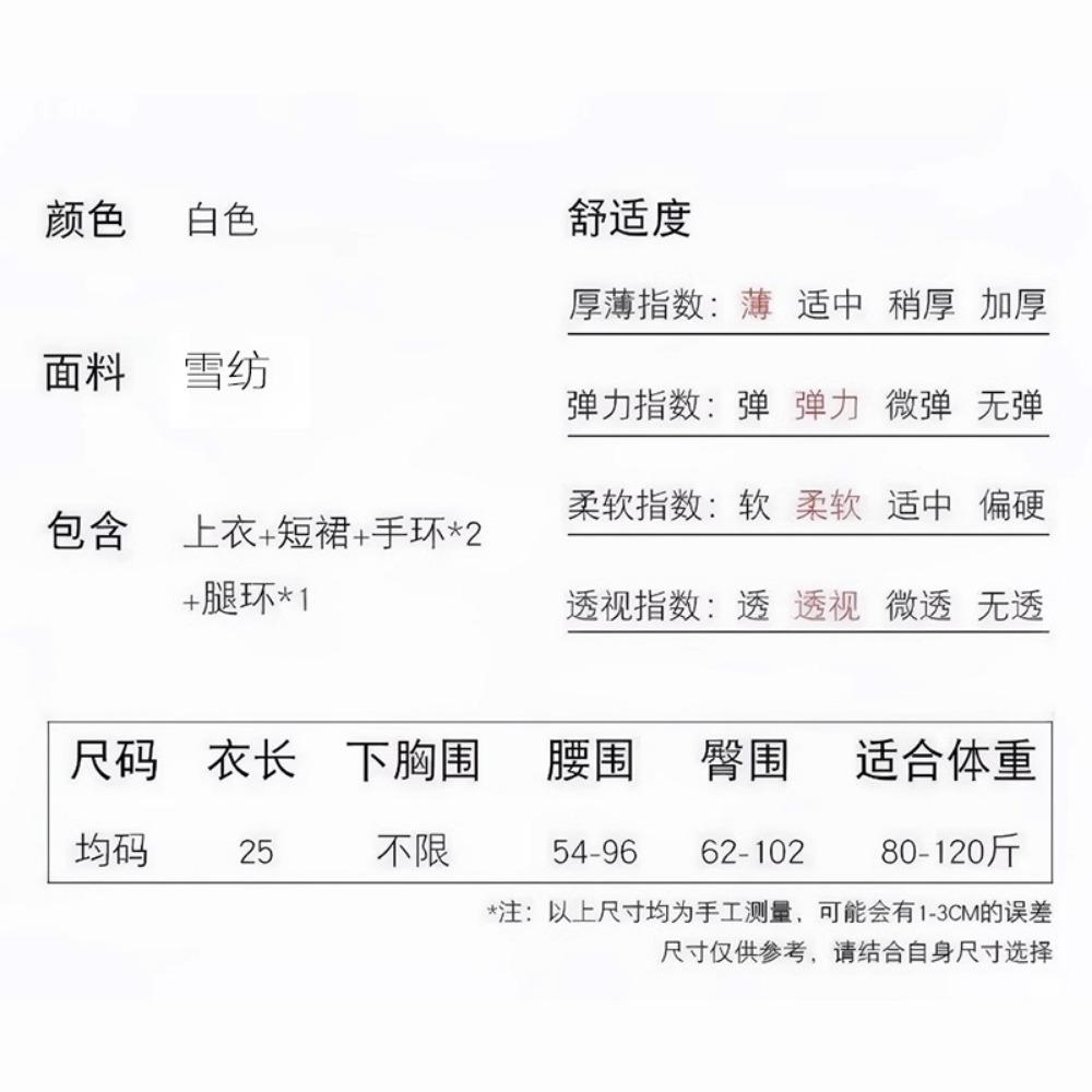 Sexy Sexy Lingerie Cute Campus Girl Pajamas Uniform Seduction Pure Desire College Style Large Size Sailor Suit Set