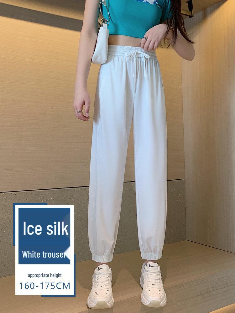 

Slimming Ice Silk High-Waisted Lantern Pants for Summer 2026 - Versatile and Casual Women s Petite Fit M: 48-53 kg брудно-білий