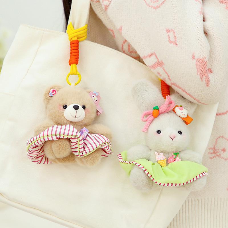Striped Rabbit Dress Bear Plush Keychain Cartoon Stuffed Animal Gift Keyring
