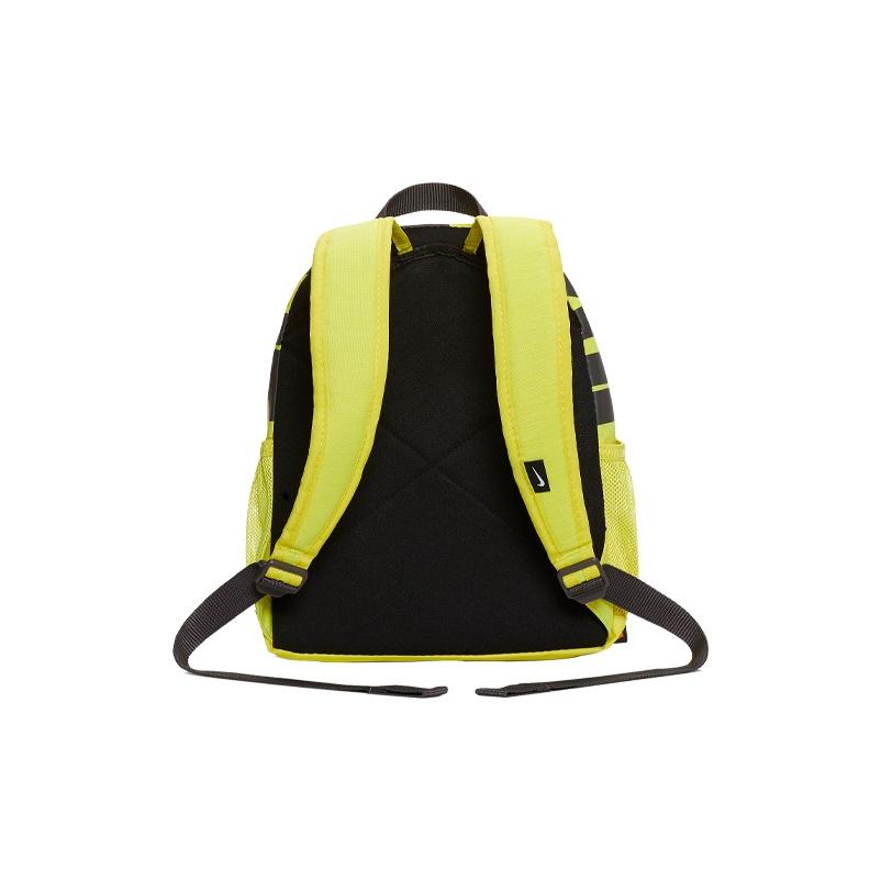 Nike Brasilia JDI Zipper Closure Fabric Kids Backpack Unisex backpack Yellow BA5559-740