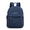 Women's Mini Nylon Casual Backpack - Fashionable School & Travel Bag