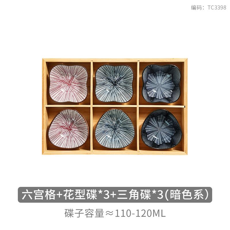 Japanese 6-grid Bamboo Dessert Dish, Colorful Ceramic Plate, Snack Tray, Hot Pot Side Dish, Wooden Grid Plate, Tableware Platter
