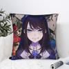 Ado Hibana Tour Square Pillowcases Polyester Home  Cushion Case Funny Home Decoration Pillowcase 45*45