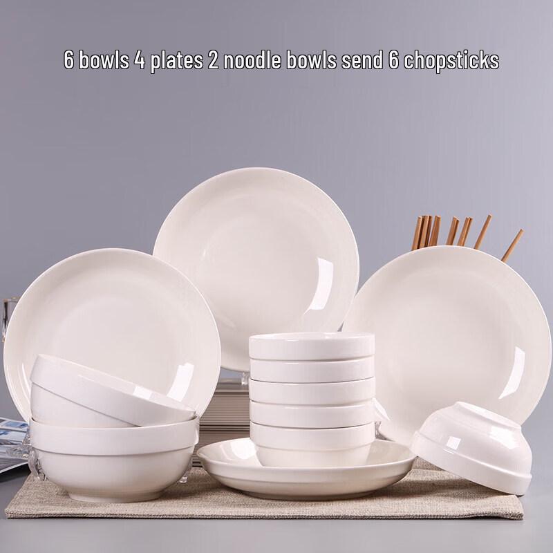 Qiwei Chinese Style 18-Piece Ceramic Dinnerware Set