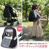 Plaisiureux Mother's Backpack, Water-Repellent, Large Capacity, Lightweight, with Thermal and Cooler Pockets, Waterproof Back, Nylon, Stroller Hook,
