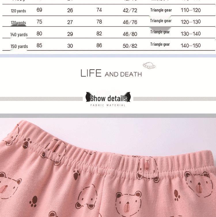 Kids' Cotton Autumn Pajamas: Solid Color Pants for Boys and Girls, Baby & Toddler Base Layer