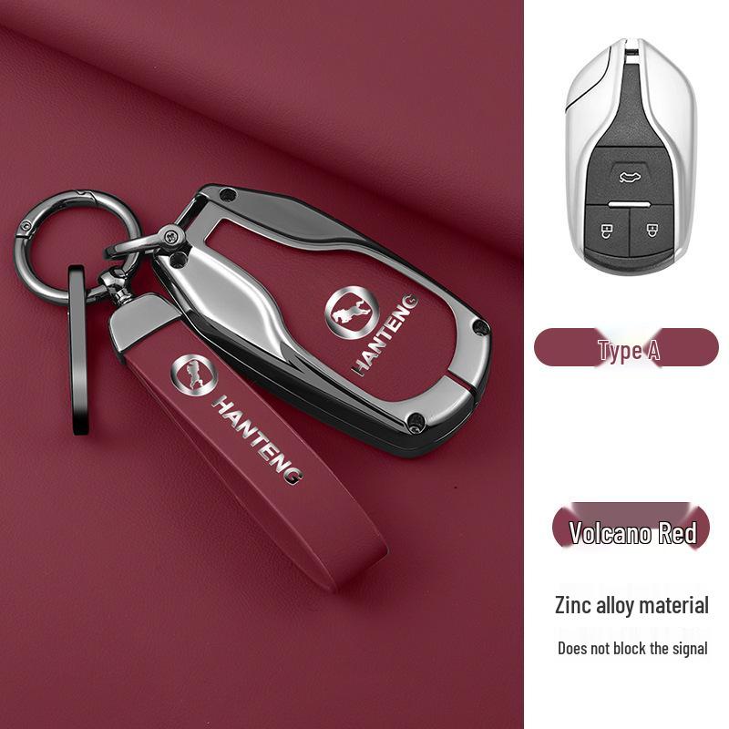 18-Applicable Hanteng X7/X7S/X5Max Car Key Cover for Men - Anti-Lost Bag Buckle