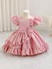 Stylish Princess Dress for Girls - Christmas & Birthday Satin Gown