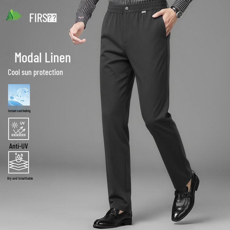 

FIRS Natural Fiber Blend Straight-Leg Casual Trousers L