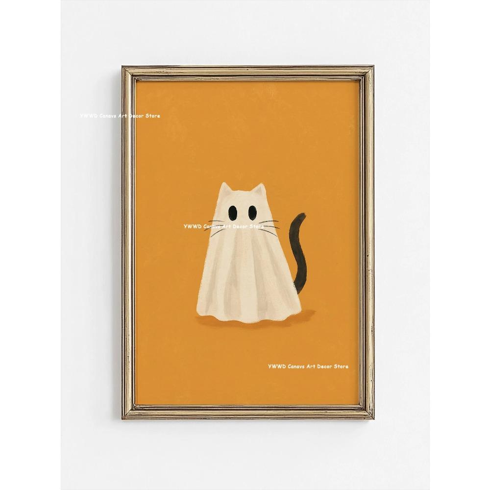Cute Animal Bubble Bath Wall Art Cute Bathroom Animal Poster Kids Funny Toilet Paper Canvas Print for Nursery Home Decor Gifts