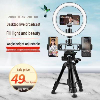 Trépied Portable de Bureau et sur Pied avec Anneau Lumineux pour le Streaming en Direct et la Photographie