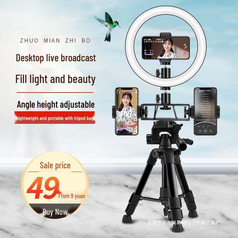 Portable Desktop & Floor Standing Tripod with Ring Light for Live Streaming & Photography