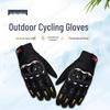 Eagle Gauntlet Motorcycle & Outdoor Riding Gloves