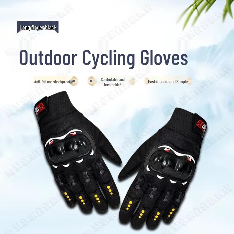 Eagle Gauntlet Motorcycle & Outdoor Riding Gloves