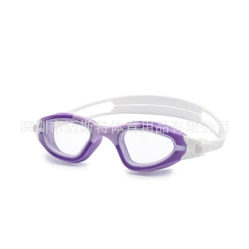 Adult swimming goggles, comfortable, leak-proof, anti-fog, waterproof, unisex swimming goggles High-definition anti-fog