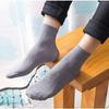 Vier Jahreszeiten Herren-Socken aus mercerisierter Baumwolle, mittellang, verschleißfest, gegen Hakenbildung