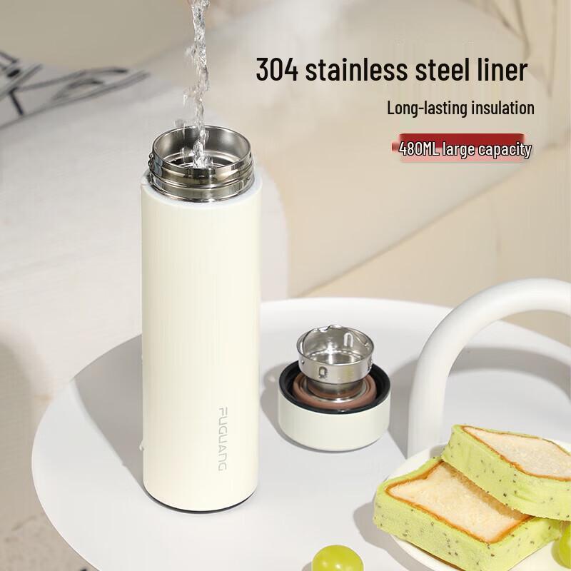 Fuguang 304 Stainless Steel Vacuum Insulated Travel Mug