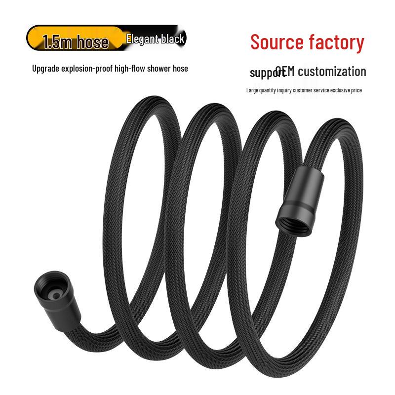 Nylon Woven Shower Hose - 4-Point Universal Hot/Cold Connection, Explosion-Proof Bath Pipe
