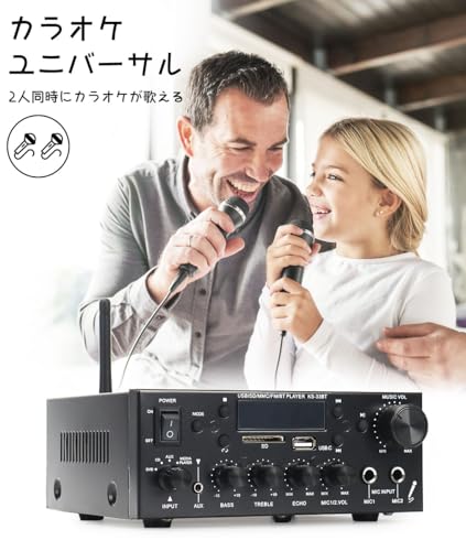 QuiExact Amplifier, Power Amplifier, Audio Amplifier, Compact, Bluetooth, Card Slot, USB Flash Drive, Radio Function, 60W, Remote Control, Mini Amplif