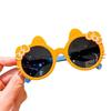 Kids' Adorable Kitty Cat Sunglasses with Bow and UV Protection