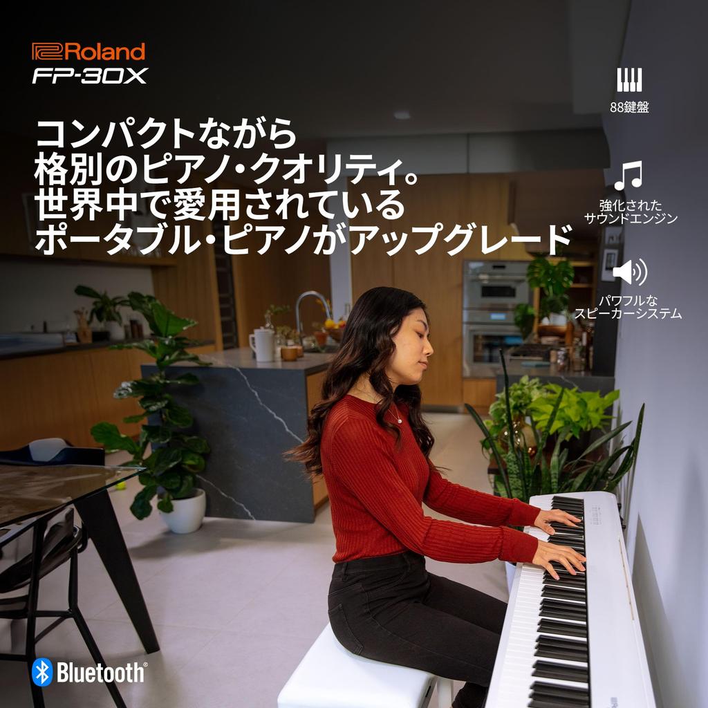 Roland Digital Portable Slim Electronic Piano with Speaker and Bluetooth White FP-30X Piano, 88-Key Built-in Audio,
