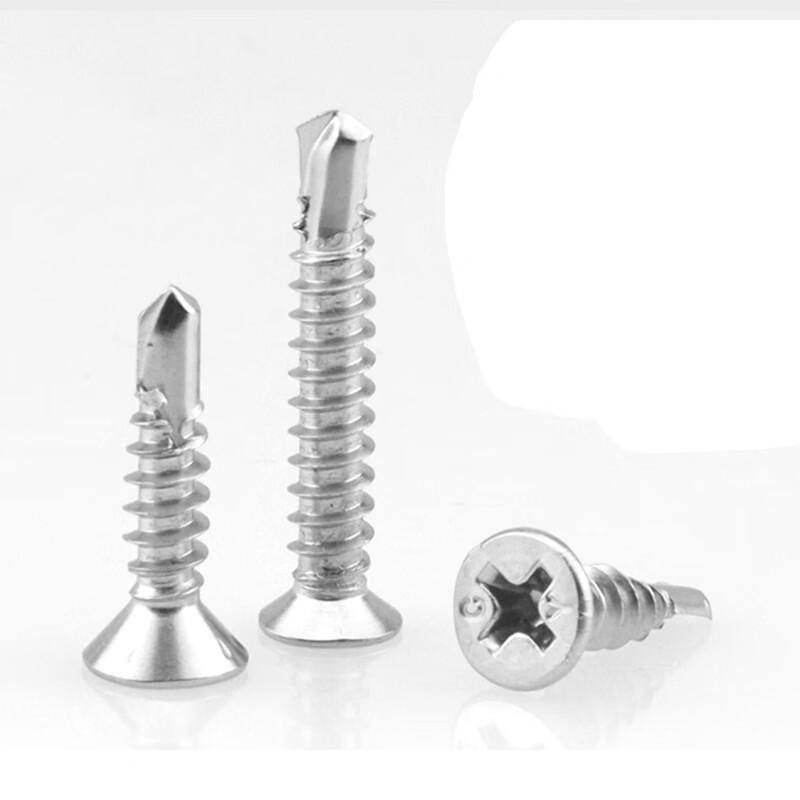 Yucai Stainless Steel Countersunk Self-Drilling Screws