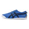 ONITSUKA TIGER Mexico 66 Leather Comfortable Shock Absorbing Non-Slip Wear-Resistant Balanced Lightweight Low-Top Casual Shoes 1183B511-400