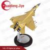 J-15 Fighter Jet Alloy Model