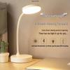 Rechargeable LED Table Lamp for Dorms & Kids - Eye Protection Bedside Lamp