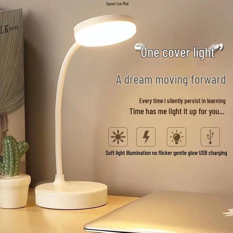 Rechargeable LED Table Lamp for Dorms & Kids - Eye Protection Bedside Lamp